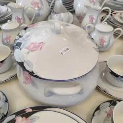 1000035475.jpg